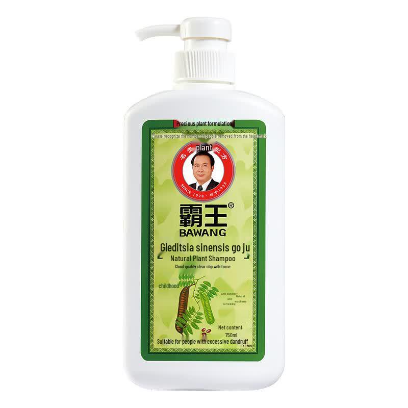 Bawang Natural Plant Anti-Dandruff & Oil Control Shampoo