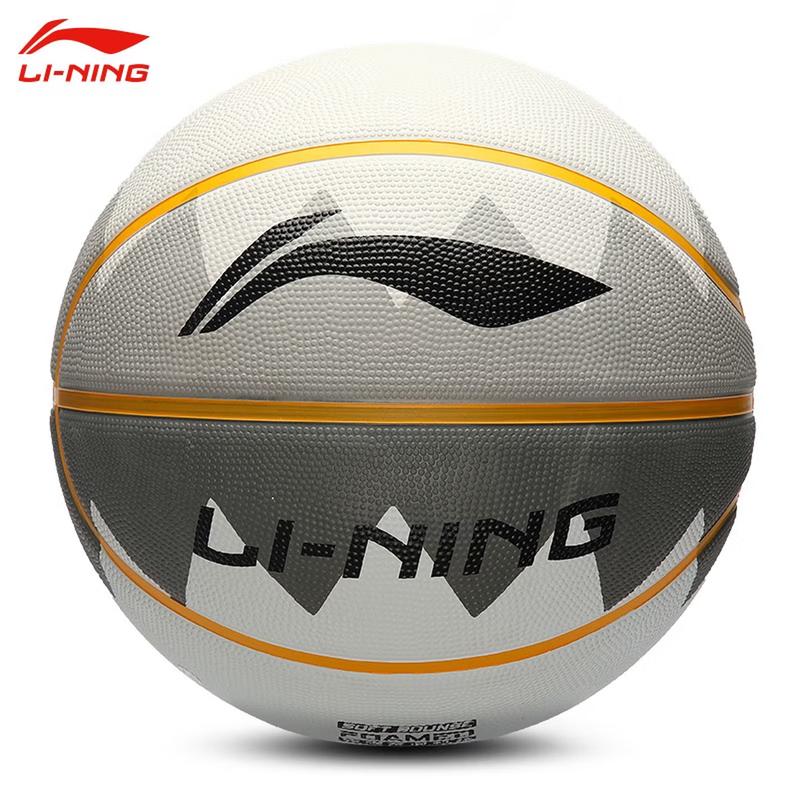 Li-Ning Indoor/Outdoor Competition Basketball
