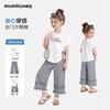 Parte superior (Meninas a partir de 4 anos) – T-Shirts