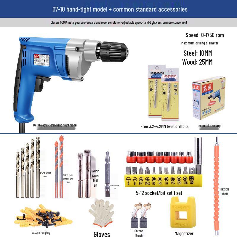 Multifunctional 220V High Power Electric Drill with Forward/Reverse Adjustment for Household Use.