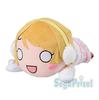 Love Mega Jumbo Laying Plushie Hanayo Koizumi Snow Halation Live! - -