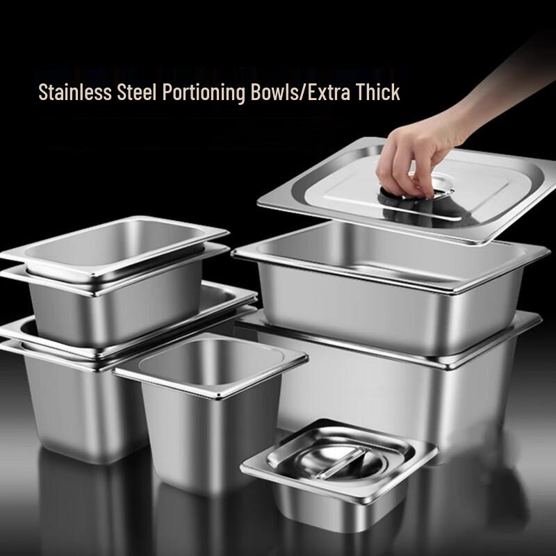 Lianmei Stainless Steel Fractional Pan