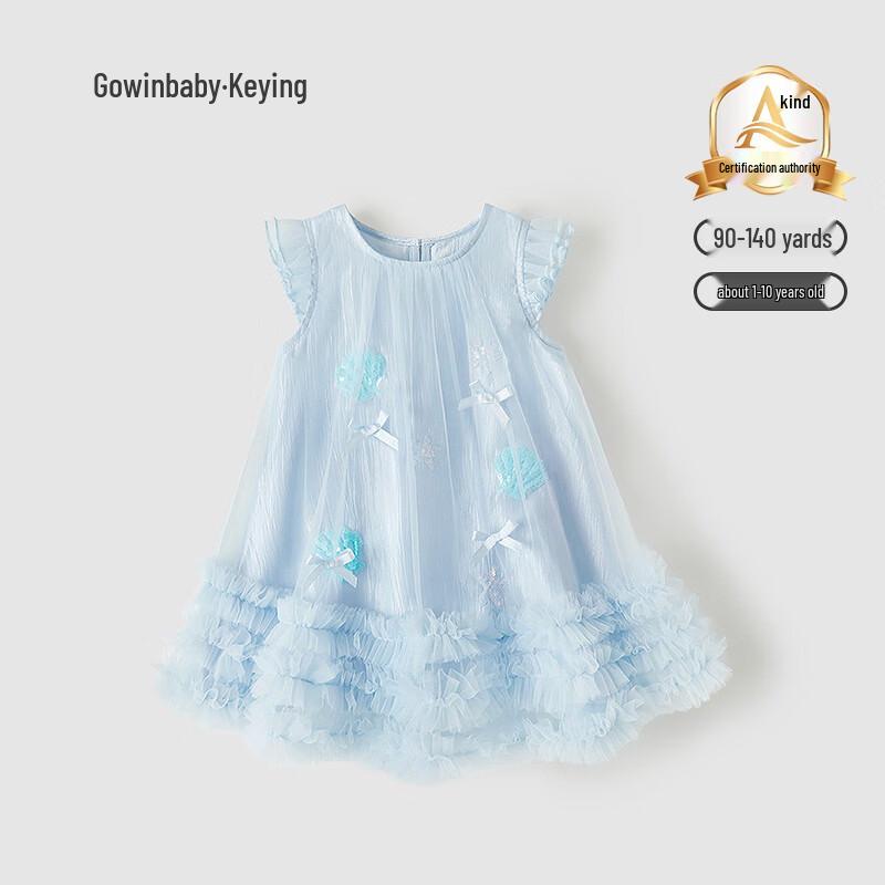 GOWINBABY Girl s Summer Ocean Shell Mesh Princess Dress 130
