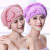 1Pc Microfibre Quick Hair Drying Bath Towel Bowknot Wrap Towel Cap Bathroom Accessories Bonnets For Women Designer Shower Cap