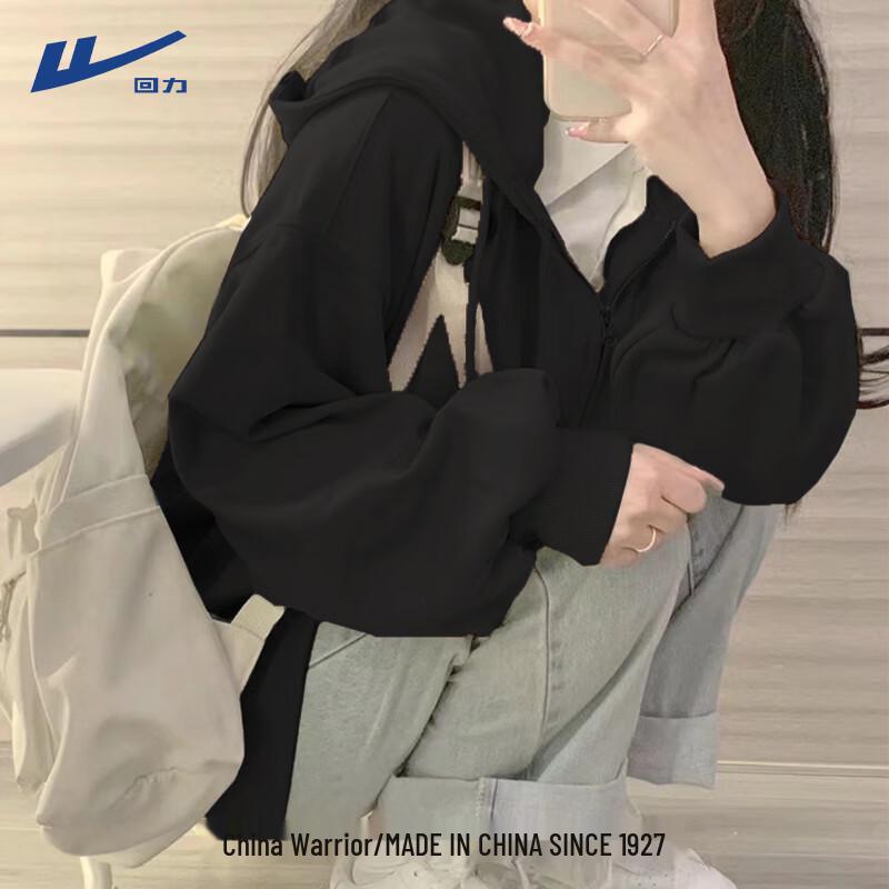 Huili Women's Fleece-Lined Hooded Sweatshirt