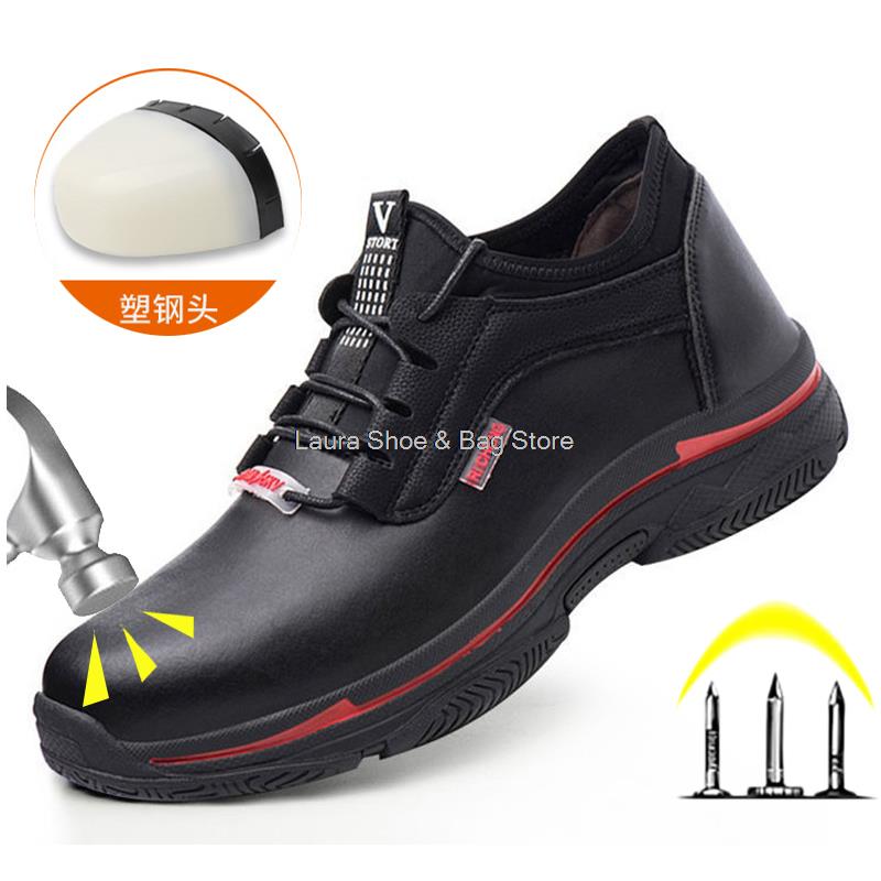 Fashion Insulate 6kv Eletrician Safety Shoes Men Plastic Toe Sneaker Waterproof Work Safety Boots Man Protective Work Shoes Winter Boots