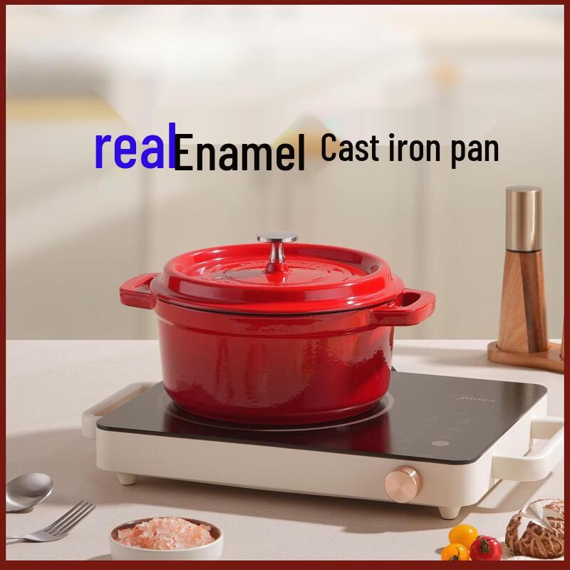 PuPan Enamel Ceramic Stew Pot