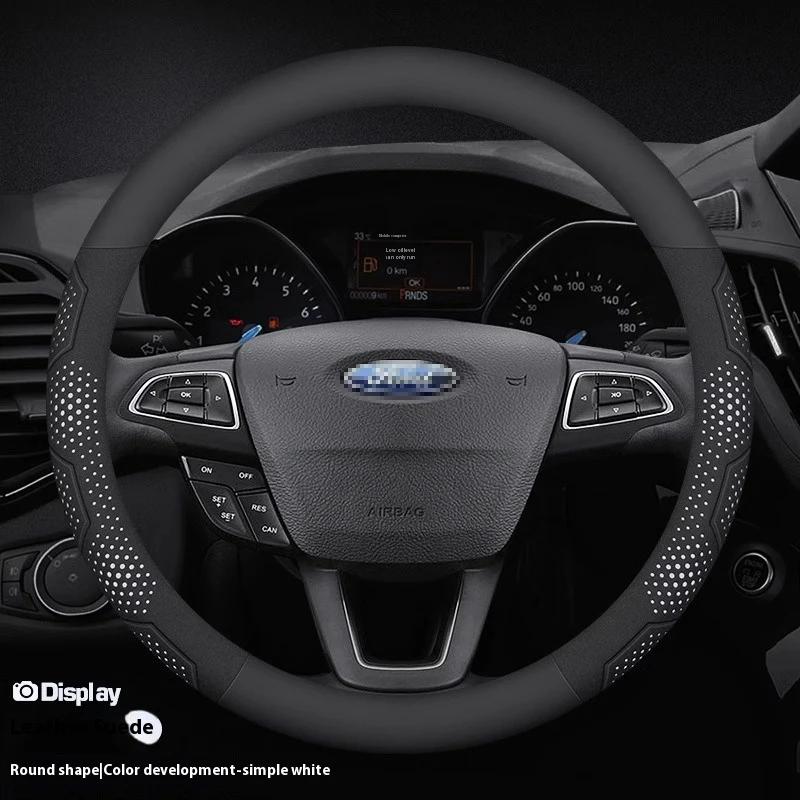 Carbon Fiber Suede Steering Wheel Cover for Ford Focus F150 Mondeo Fiesta Kuga Edge Ecosport Explorer Escape Fusion Car Accessor