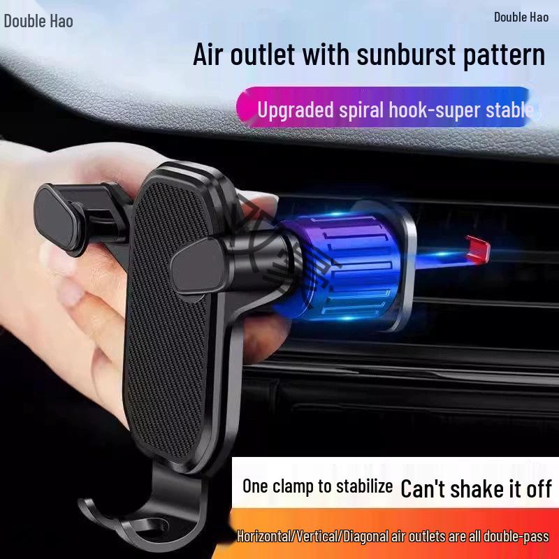 Universal Car Vent Phone Holder - Mobile Navigation Clip Stand