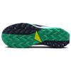 Nike Wildhorse 8 Low Obsidian Volt - DR2686-400