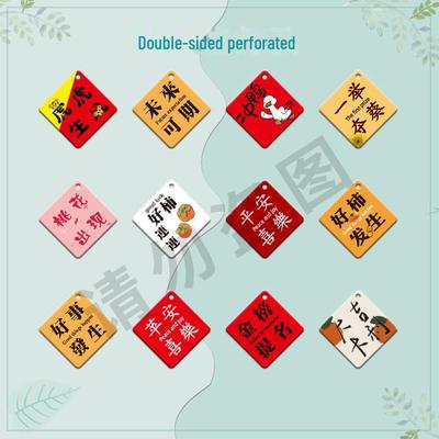 Dubbelzijdige sleutelhanger met tekenfilmfiguur: Vrede & Vreugde Tas Hanger