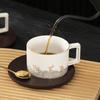 Suet Jade Golden Wave Ceramic Coffee Cup Set