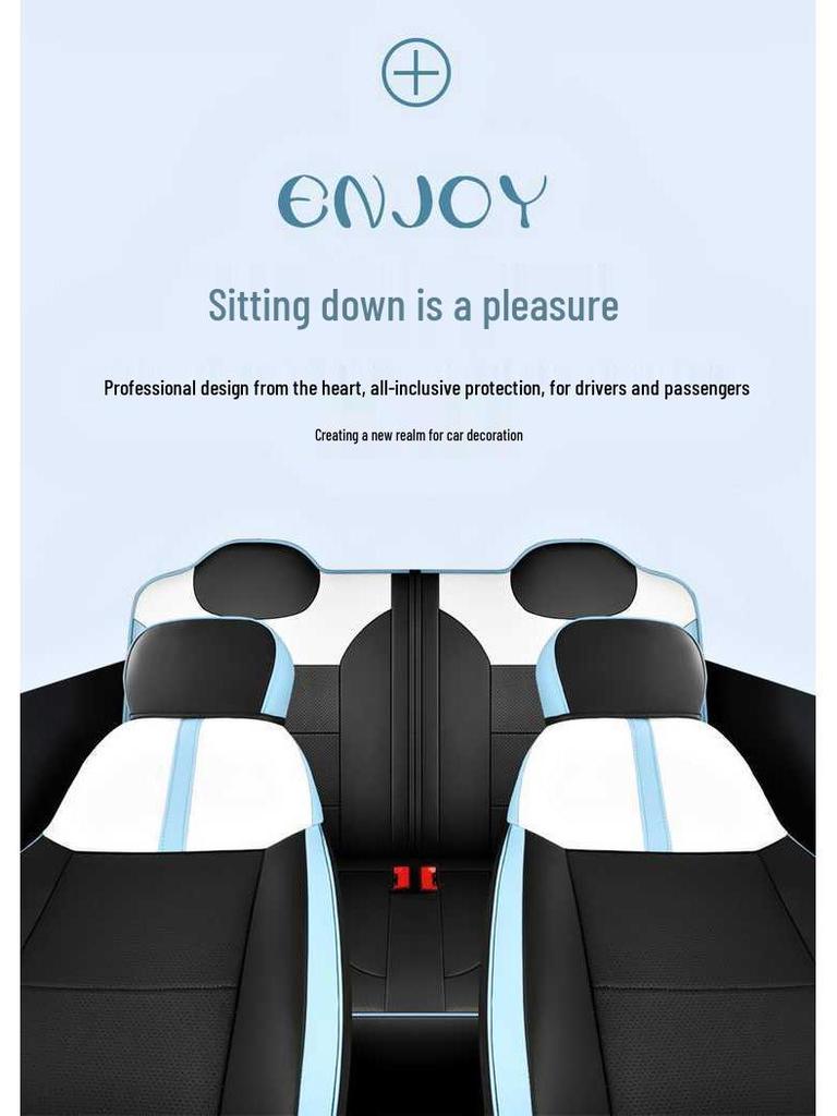 Changan Nuomi Yu Leather Car Seat Cushion - Universal Four Seasons Full Coverage