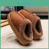 Fluffy Slippers Winter Mens Eva With Thick Sole For Indoor Antislip And Warmth At Home With Fur Lining For Couples