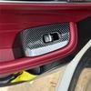 For MG HS 2020-2024 ABS Carbon Fiber Car Windows Lift Switch Panel Cover Trim Interior Accessories