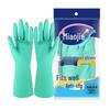 Lined Cleaning Gloves