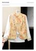 Frühlings-Damen-Zweiteiler im chinesischen Stil mit Froschknöpfen und besticktem Jacquard-Weste