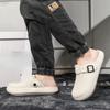 Men's Cotton Shoes with Thick Soles and Cotton Slippers for Warmth, Anti Slip, and Toe Covering