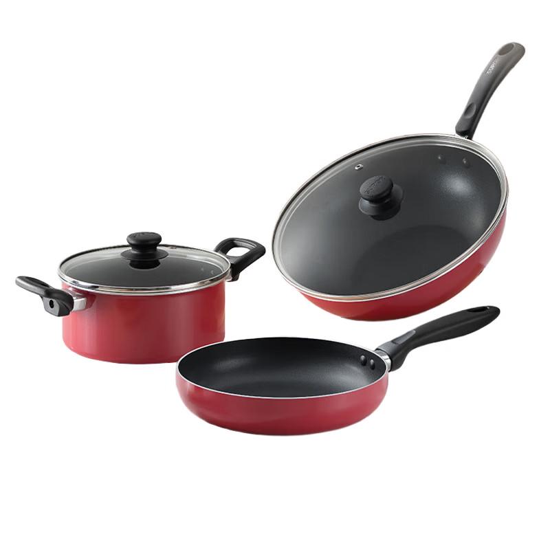 Supor Non-stick 3-Piece Cookware Set