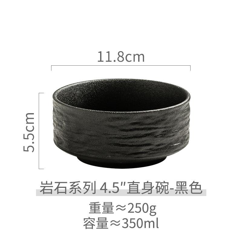 Kreative schalenförmige Schale mit Felsmuster für den Heimgebrauch, neue Keramik-Dessertschale schwarz