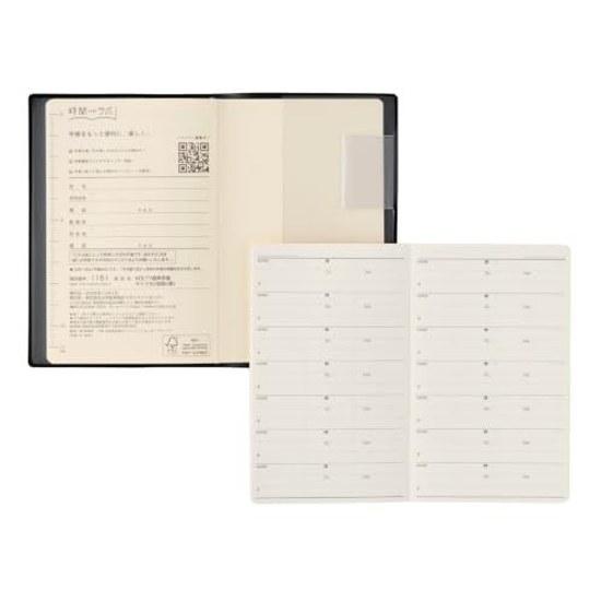 Nolty Planner 2027 Weekly Lights 3 Compact Version Black 1151 (Starts December 2026)