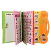 Kid English E Book Electronic Sound Book Educational Toy Reading Machine With Learning Pen(Orange )