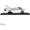 TAKARA TOMY Tomica Premium Unlimited VF-1J Valkyrie Miniature Car Toy for Ages 6 and Up