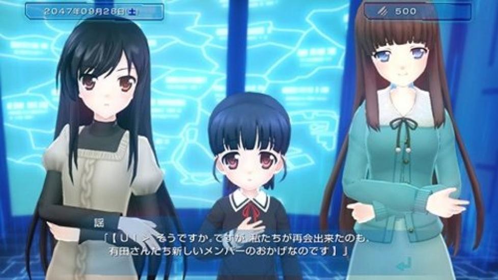 Accel World The Apex of Acceleration PSP - - (Standard Edition) -