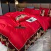 Luxury Bedding Set 3Pcs Duvet Cover Set King Size  Bed Skirt Lace Double Side Washed Silk Design Reactive Printing Sleep Coolly