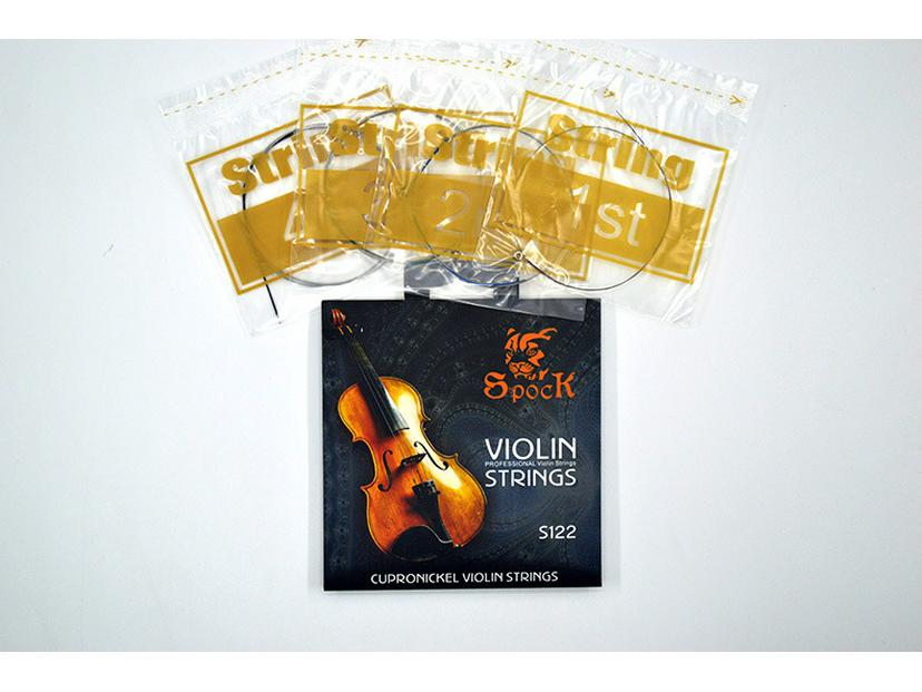 German Silver Alloy Violin String Set