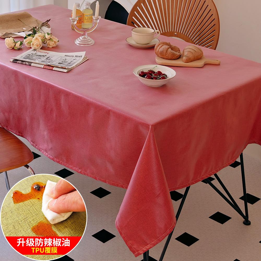 Tablecloth Waterproof And Oil-Proof Leave-In Rectangular Meal Cotton And Linen Tablecloth Solid Color Living Room Tea Table Coffee Table Solid Color