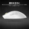 CORSAIR M75 AIR WIRELESS Ultra-Lightweight Wireless Gaming Mouse, White, CH-931D101-AP