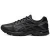 New Gel Flux 'All Black' 1011A614-009