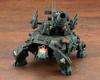 Kotobukiya HMM ZOIDS Canon Tortoise Marking Plus Scale Plastic Model Approximately 120mm Long RZ-013 Ver. 1/72 Kit,