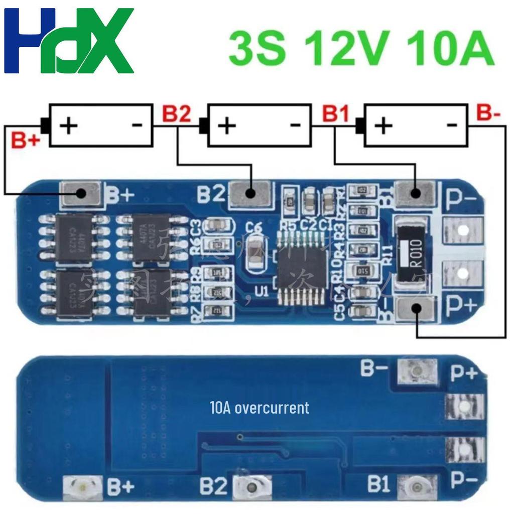 3S 12V 18650 Lithium Battery Protection Board with 10A Peak Overcurrent, Overcharge, and Over-discharge Protection.