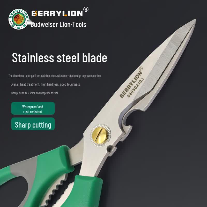 BERRYLION 215mm Multi-purpose Stainless Steel Scissors