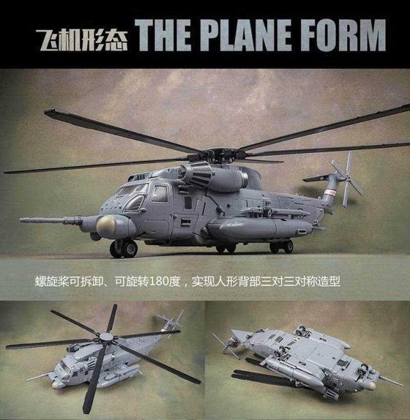 Transformations Roboter M05 Blackout Verformungs Spielzeug Schwarzer Apfel Vertigo M-05 Helikopter Action Figur Modell