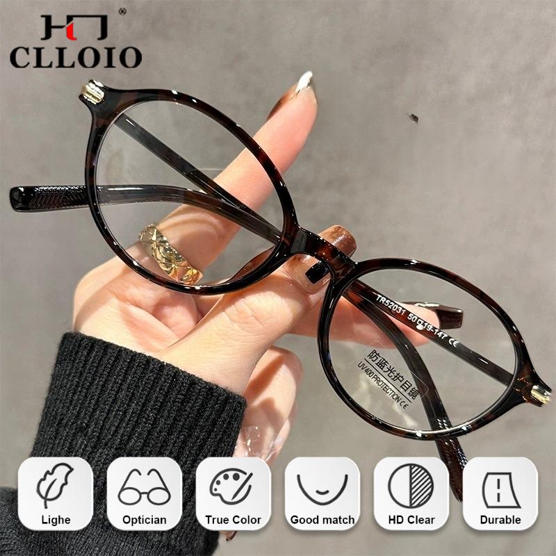 CLLOIO Simple Retro Round For Women Myopia Photochromic Prescription Glasses Anti Blue Ray Multifocal Reading Optical Eyeglasses