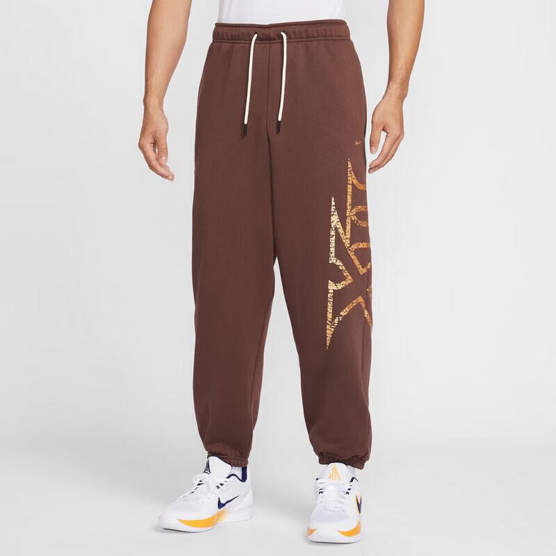 NIKE Men s Fashion Athletic Knit Pants L