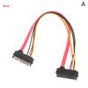 30/50Cm Sas To Sata Sff-8482 Sas 29 Pin To Sata 22Pin Hard Disk Drive Raid Extension Cable With 15 Pin Sata Power Port