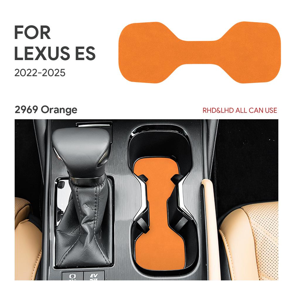 Suede Cup Holder Pad for Lexus ES 2022-2025 Center Console Coaster Interior Car Accessory