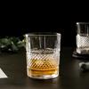 Elegant 4-Piece Embossed Crystal Glass Set – Perfect for Whiskey Cocktails & More Ideal Wedding Gift Multi-Use & Reusable