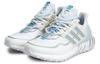 adidas UltraBoost All Terrain 'White Silver Sky' Damen HP6722