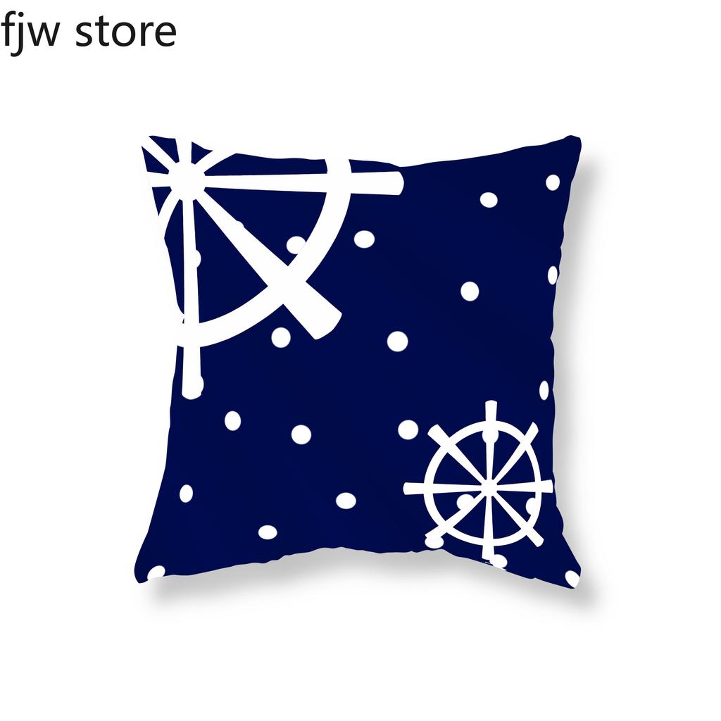 Nautical Series Pillowcase Blue Mediterranean Cushion Cover Sofa Chair Car Office Decoration Ornament Home  45x45cm