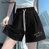 La Chapelle Women's High-Waist Wide-Leg Sports Shorts