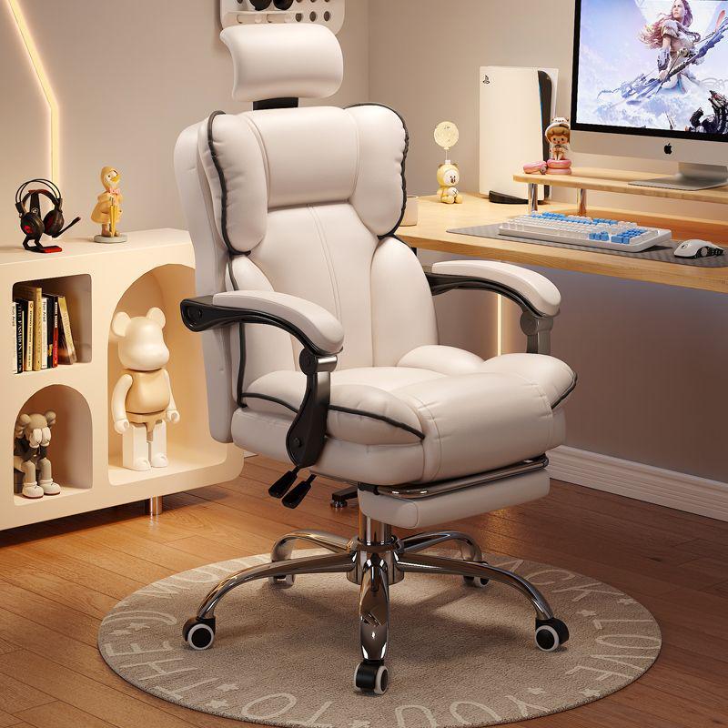 Comfortable Gaming Chair: Home Office Chair, Streaming Chair, Desk Chair for Girls