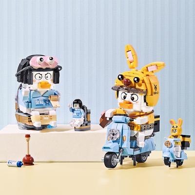 1675 1676 LOZ Mini Blocks Kids Building Toys DIY Bricks Cute Duck Puzzle Boys Girls Women Gift Home Decor NO BOX