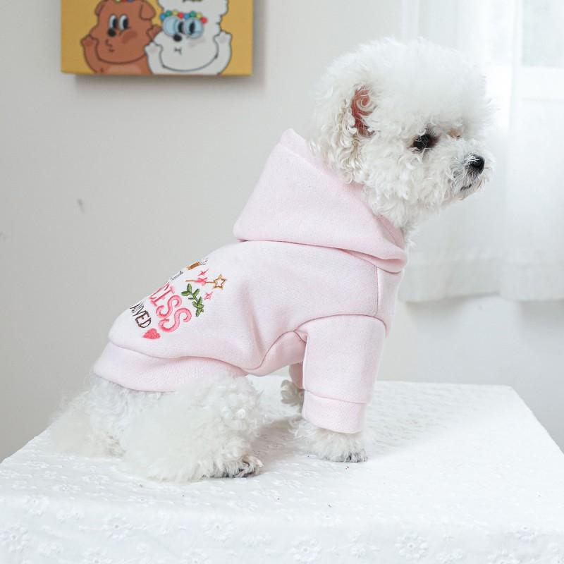 PETCIRCLE Pet Hoodie Two-Legged Sweatshirt Dogs Cats Princess Style