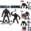 Godzilla Vs. King Kong Toy Action Figure Model 14cm/5.51in Size Black Color