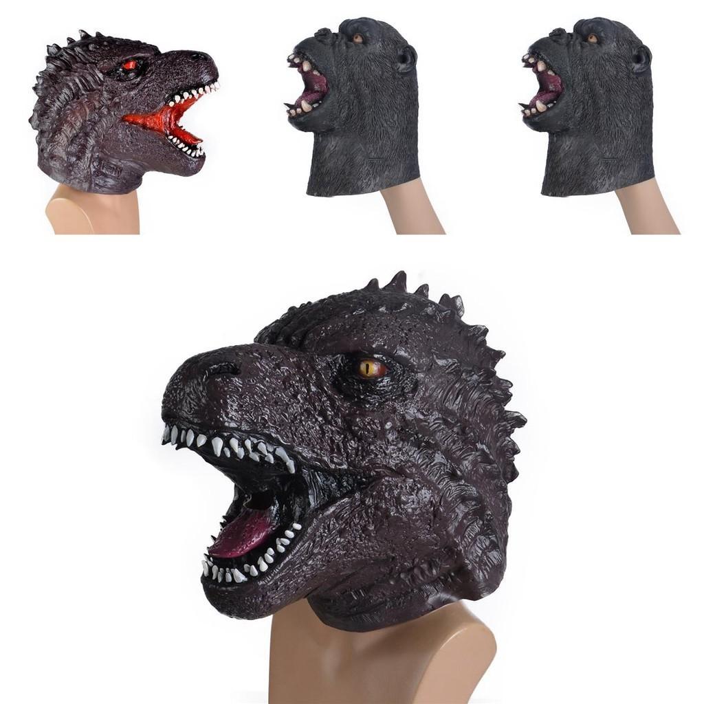 Godzilla Vs King Kong Latex Mask Hand Puppet Kids Funny Educational Plush Toy